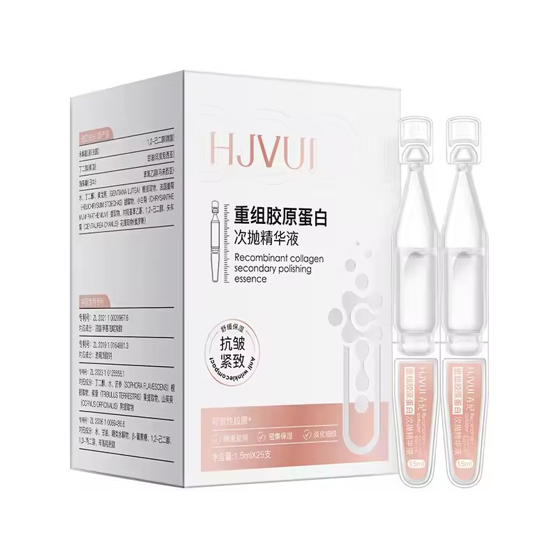 Oligopeptide Wrinkle - 25개 콜라겐 주름 제거 페이스 세럼