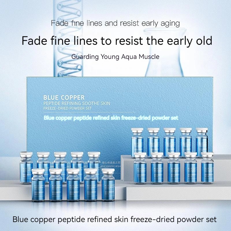 Oligopeptide Wrinkle - GHK-Cu 블루 코퍼 펩타이드 동결건조 파우더