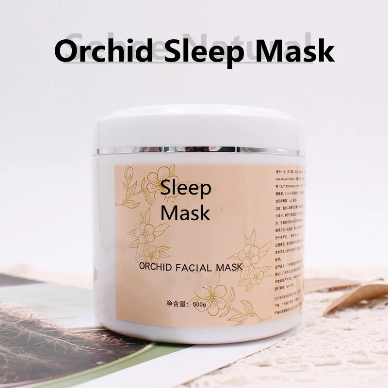 Luxury Skincare Mask - 수분 보충 럭셔리 오키드 슬리핑 페이셜