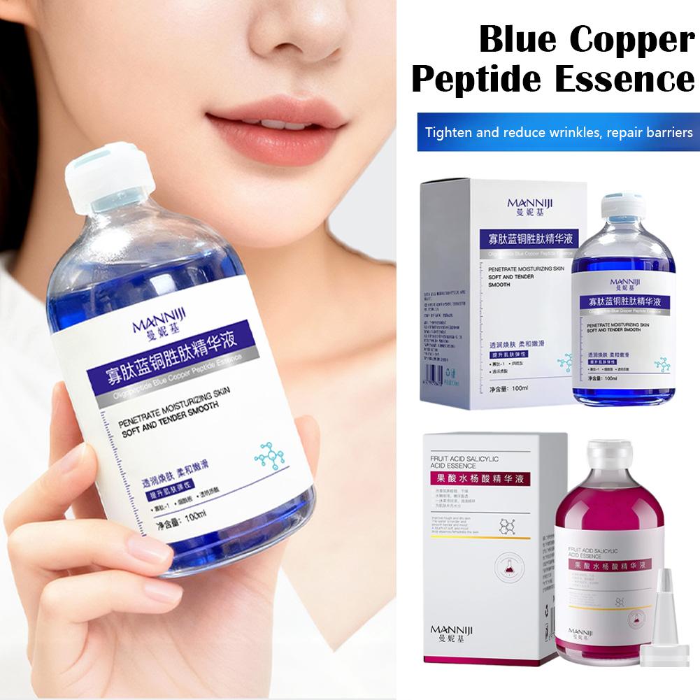 Oligopeptide Wrinkle - 올리고펩타이드 블루 코퍼 펩타이드 페이스 세럼