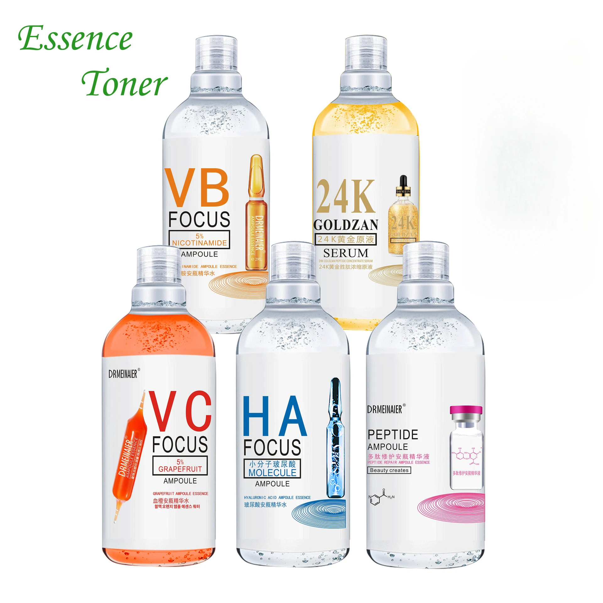 Luxury Skincare Wholesale - 500ml 24K 골드 앰플 에센스 비타민