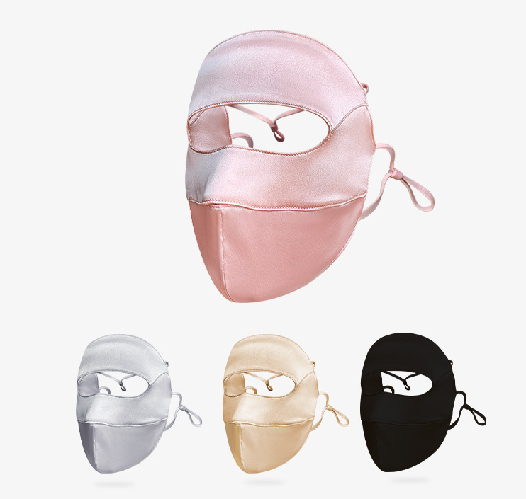 Luxury Skincare Mask - 맘미 럭셔리 멀베리 실크 UV 페이스