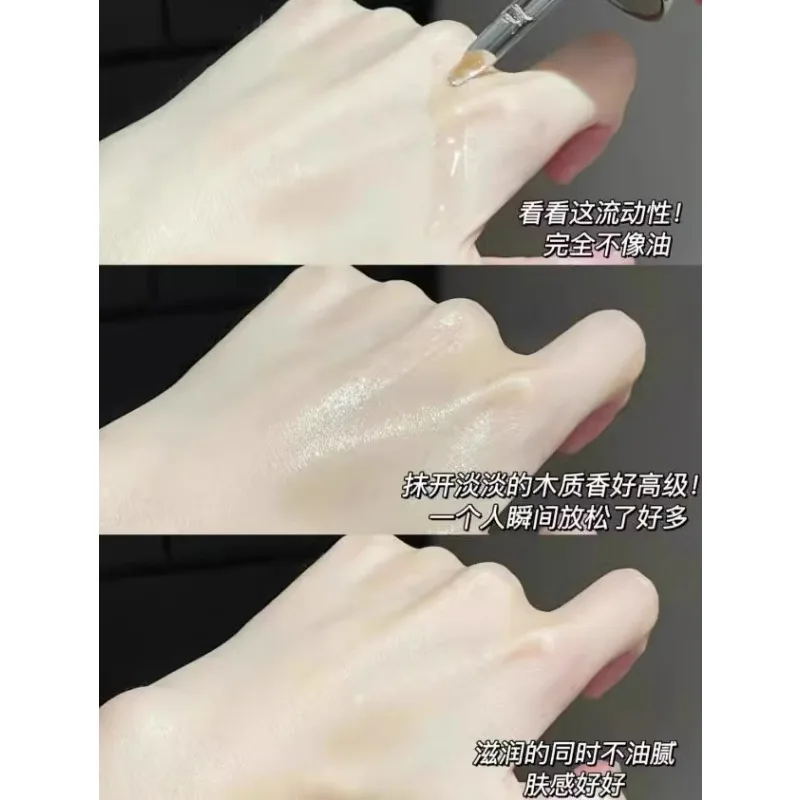 오리지널 정품 PROYA 뉴리싱 에너지 세럼 오일 4m - Luxury Skincare Serum 리뷰 및 가격