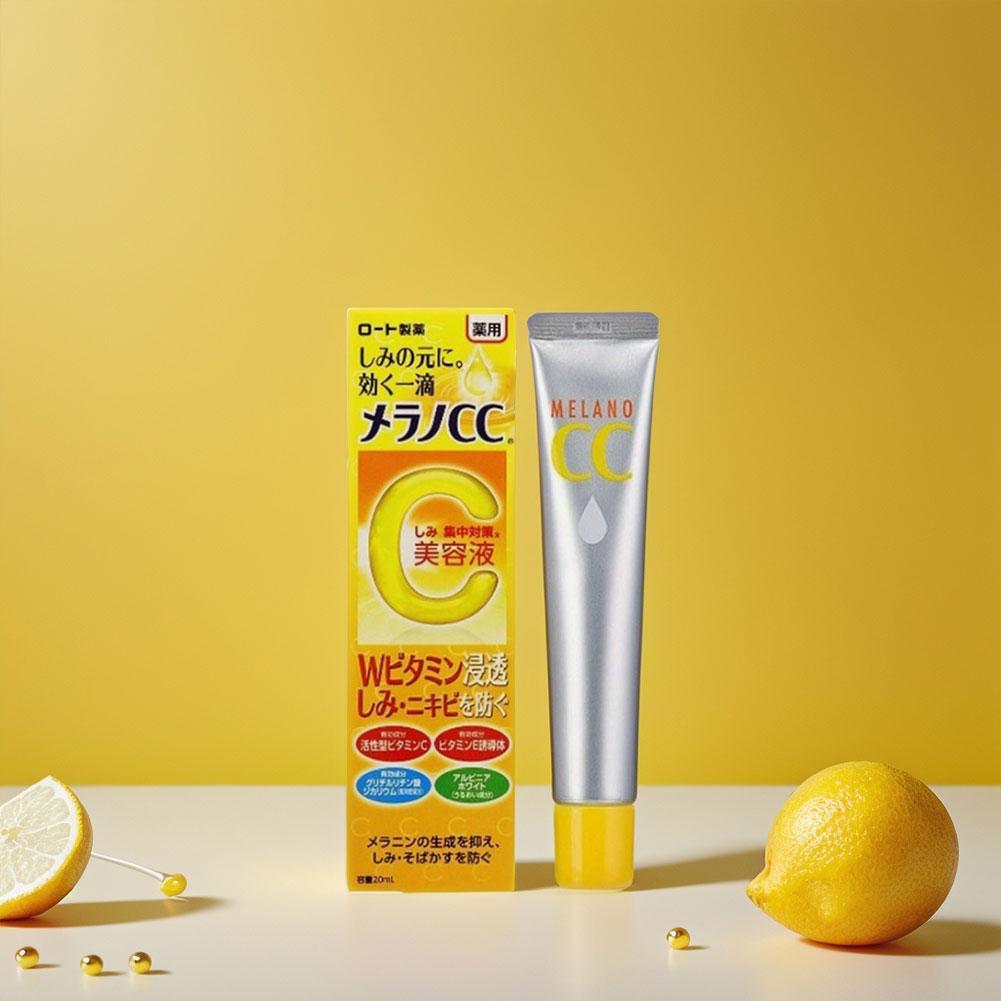 멜라노 CC 로토 효과적인 일본 집중형 잡티 제거 에센 - Exosome Serum Ampoule 리뷰 및 가격