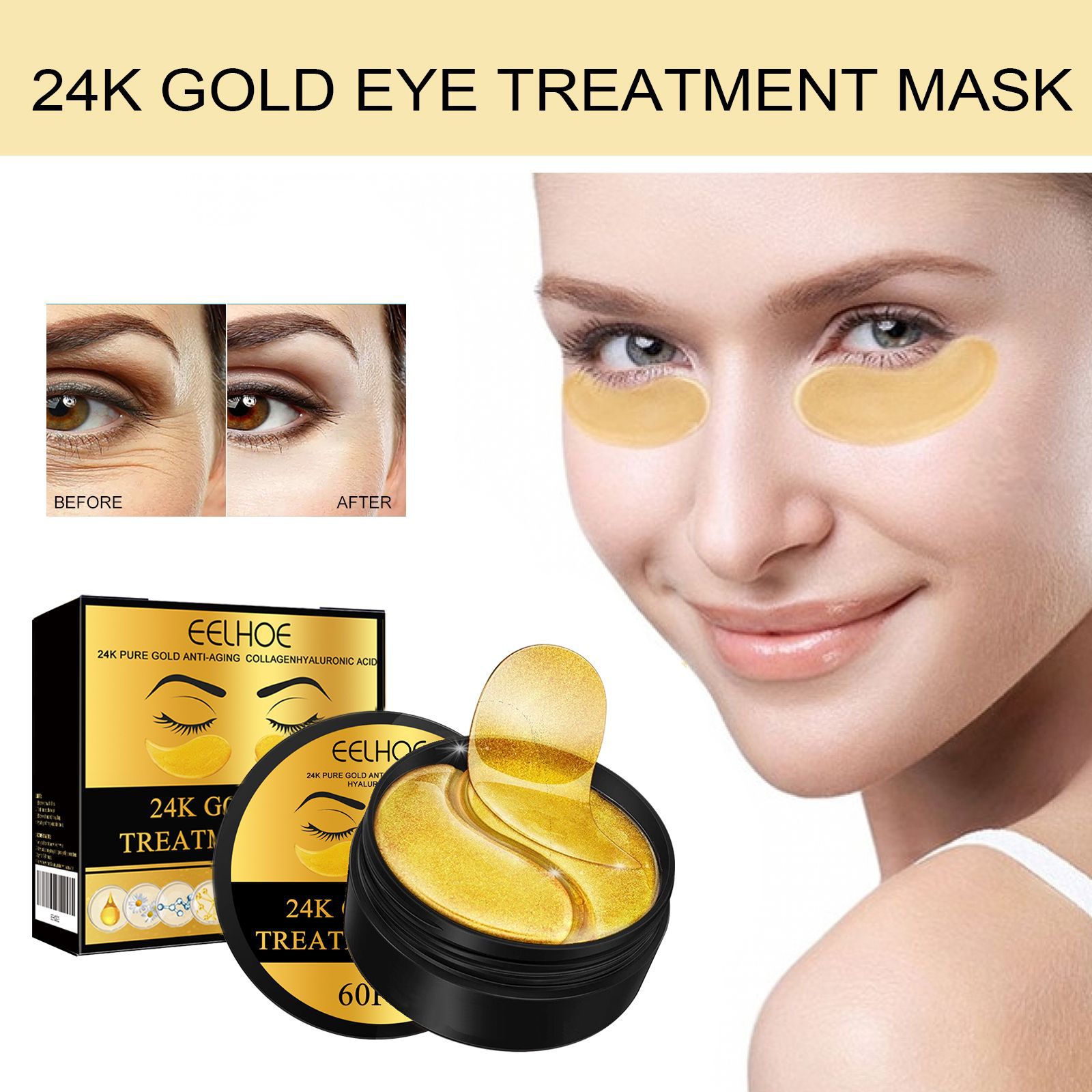 24K 골드 함유 럭셔리 아이 마스크 콜라겐 히알루론산 - Luxury Gold Skincare 리뷰 및 가격