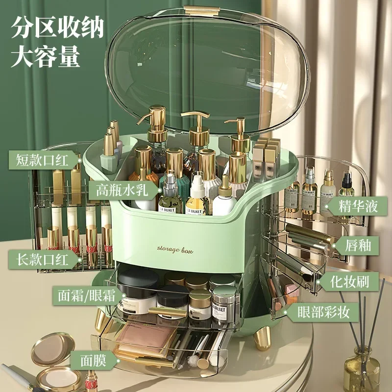 화장품 수납함 고급 데스크탑 대용량 방진 랙 수납 스킨 - Luxury Skincare Box 리뷰 및 가격