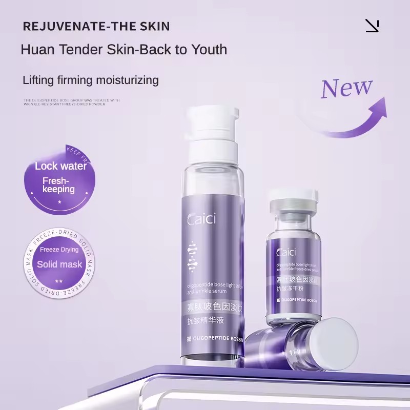 올리고펩타이드 히알루론산 주름 방지 동결 건조 파우더  - Oligopeptide Wrinkle 리뷰 및 가격