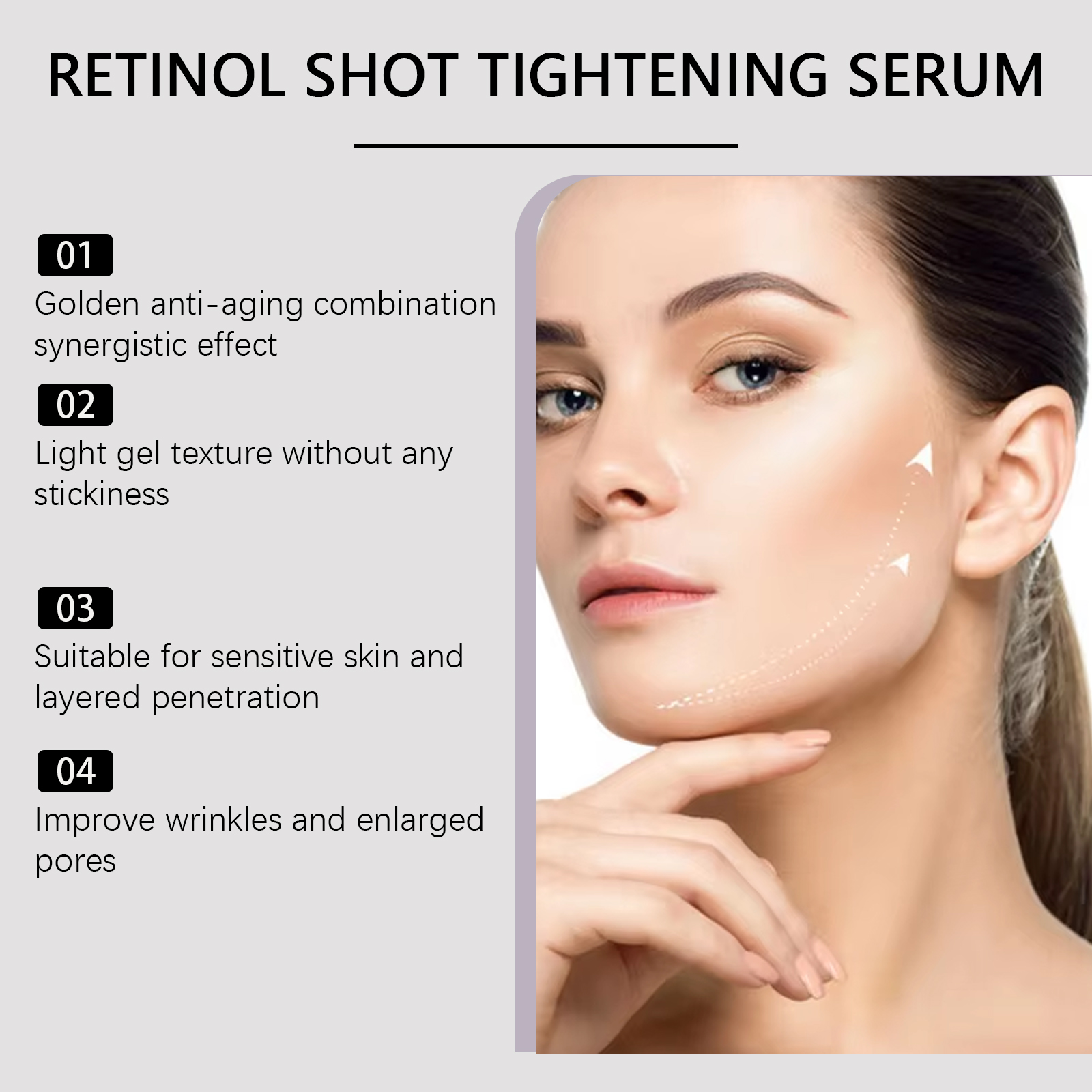 레티놀 타이트닝 세럼 페이스 크림 세트 아세틸 헥사펩타 - Oligopeptide Wrinkle 리뷰 및 가격