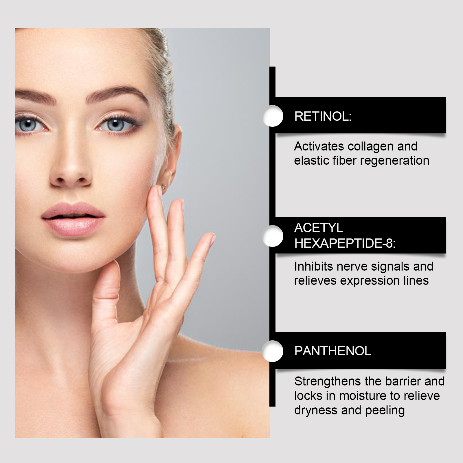 레티놀 타이트닝 세럼 페이스 크림 세트 아세틸 헥사펩타 - Oligopeptide Wrinkle 리뷰 및 가격