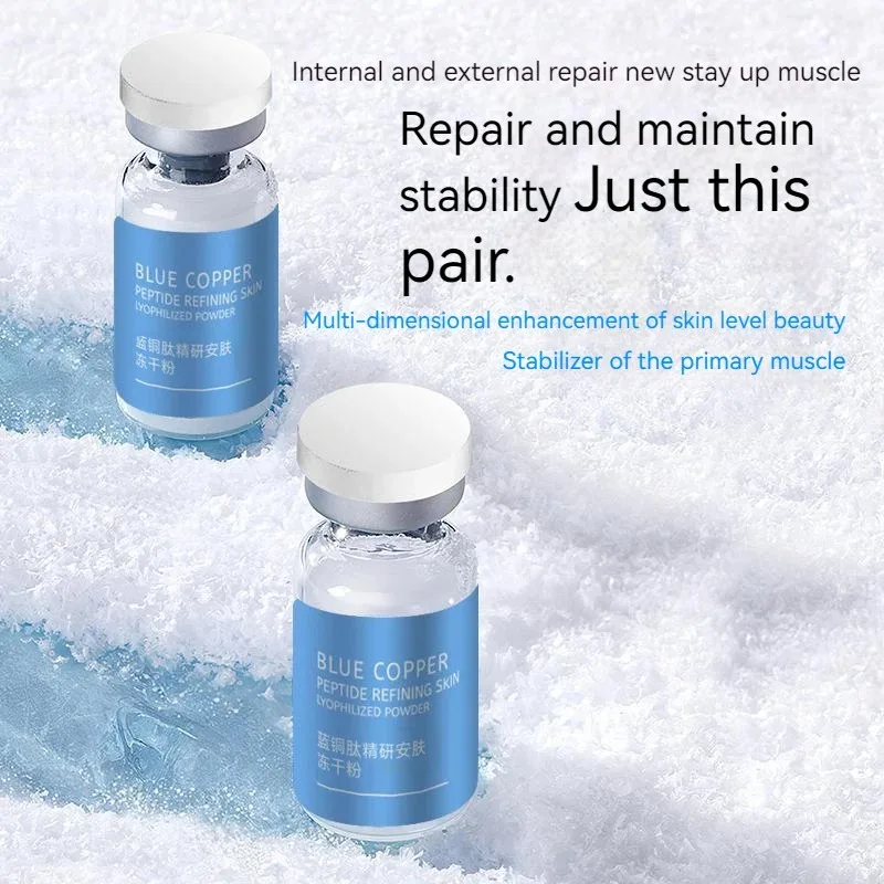 블루 구리 펩타이드 동결 건조 파우더 세트 올리고펩타이 - Oligopeptide Wrinkle 리뷰 및 가격