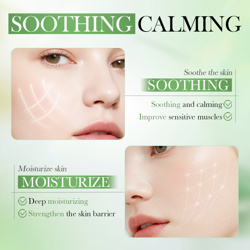 5종 세트 바이오아쿠아 병풀 추출물 스킨케어 세트 보습 - Luxury Skincare Wholesale 리뷰 및 가격