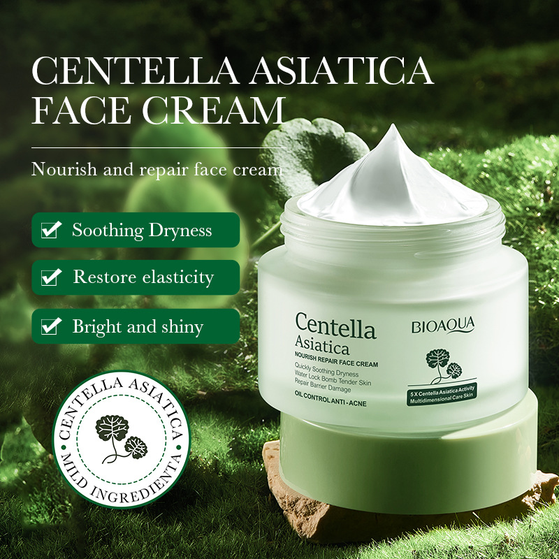 바이오아쿠아 병풀 추출물 스킨케어 세트 보습 페이스 크 - Luxury Skincare Wholesale 리뷰 및 가격