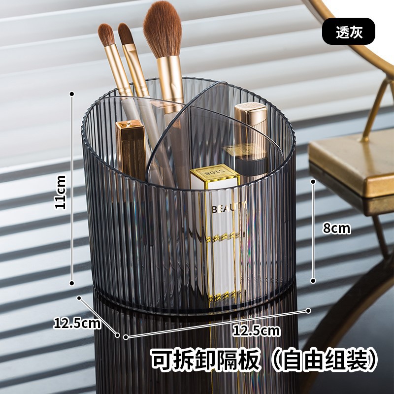 데스크탑 고급 투명 수납함, 앞면이 낮고 뒷면이 높은  - Luxury Skincare Box 리뷰 및 가격