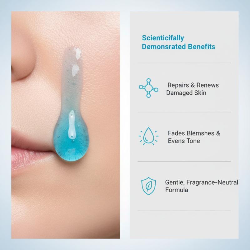 20개 올리고펩타이드 주름개선 에센스 블루 코퍼 펩타이 - Oligopeptide Wrinkle 리뷰 및 가격